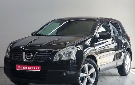 Nissan Qashqai, 2007 год, 870 000 рублей, 1 фотография