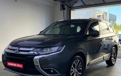 Mitsubishi Outlander III рестайлинг 3, 2018 год, 1 980 000 рублей, 1 фотография