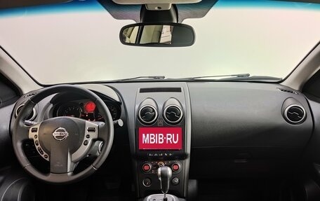 Nissan Qashqai, 2007 год, 870 000 рублей, 9 фотография
