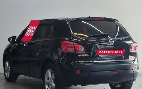 Nissan Qashqai, 2007 год, 870 000 рублей, 7 фотография