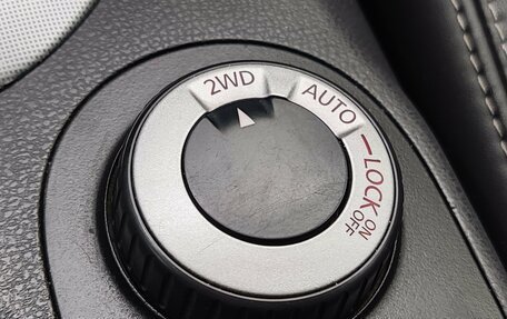 Nissan Qashqai, 2007 год, 870 000 рублей, 24 фотография