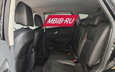 Nissan Qashqai, 2007 год, 870 000 рублей, 17 фотография