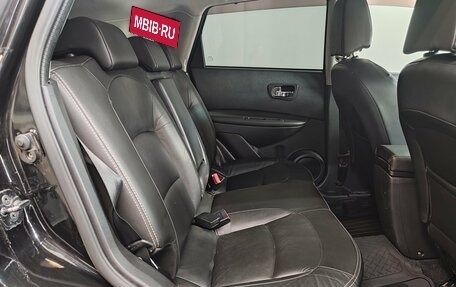 Nissan Qashqai, 2007 год, 870 000 рублей, 21 фотография