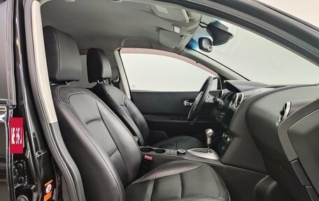 Nissan Qashqai, 2007 год, 870 000 рублей, 19 фотография