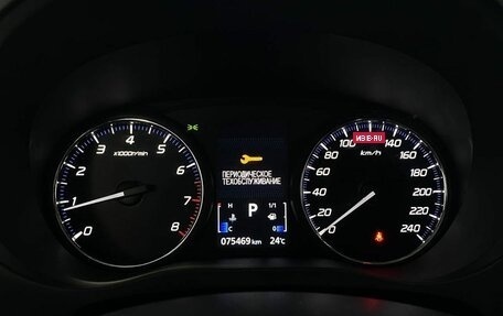 Mitsubishi Outlander III рестайлинг 3, 2018 год, 1 980 000 рублей, 16 фотография