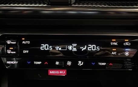 KIA K5, 2022 год, 2 400 000 рублей, 13 фотография