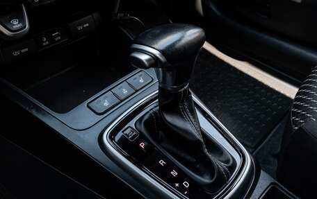 KIA Rio IV, 2019 год, 1 620 000 рублей, 12 фотография