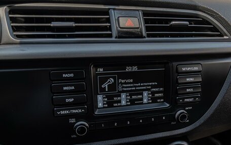 KIA Rio IV, 2019 год, 1 620 000 рублей, 14 фотография