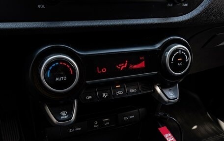 KIA Rio IV, 2019 год, 1 620 000 рублей, 13 фотография
