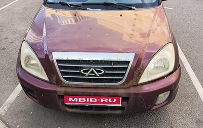 Chery Tiggo (T11), 2009 год, 110 000 рублей, 1 фотография