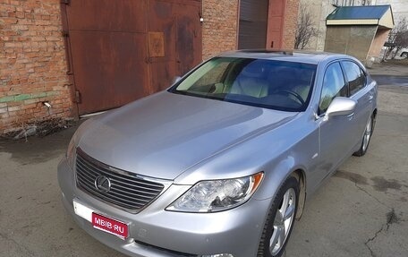 Lexus LS IV, 2007 год, 1 200 000 рублей, 1 фотография