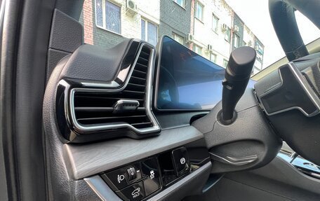 KIA Sportage IV рестайлинг, 2024 год, 2 799 999 рублей, 25 фотография