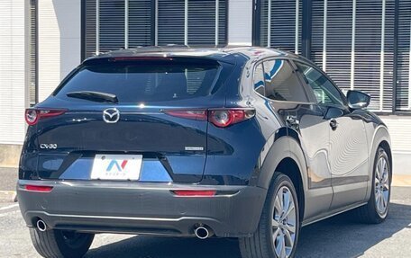 Mazda CX-30 I, 2023 год, 1 460 000 рублей, 4 фотография