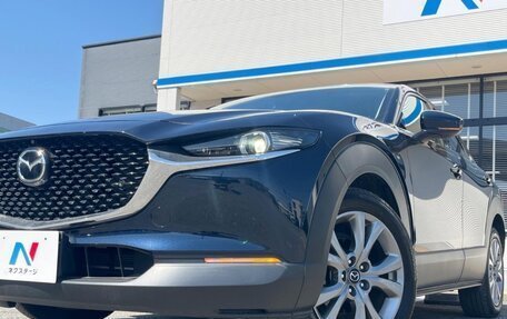 Mazda CX-30 I, 2023 год, 1 460 000 рублей, 10 фотография