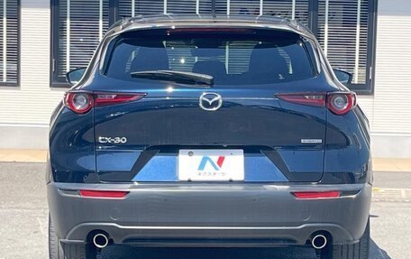 Mazda CX-30 I, 2023 год, 1 460 000 рублей, 5 фотография