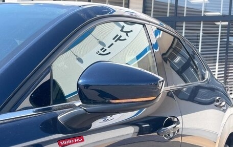 Mazda CX-30 I, 2023 год, 1 460 000 рублей, 27 фотография