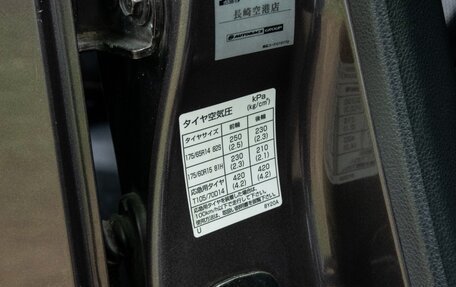Nissan Note II рестайлинг, 2008 год, 300 000 рублей, 16 фотография