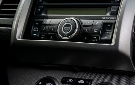 Nissan Note II рестайлинг, 2008 год, 300 000 рублей, 12 фотография