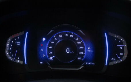 Hyundai Creta, 2021 год, 2 350 000 рублей, 13 фотография