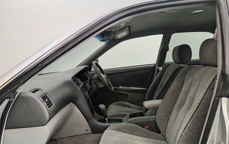Toyota Mark II VIII (X100), 1998 год, 420 000 рублей, 14 фотография