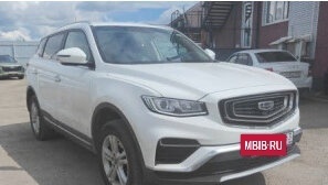 Geely Atlas, 2023 год, 1 400 000 рублей, 2 фотография