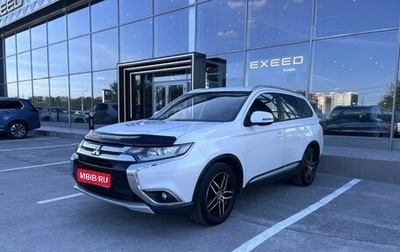 Mitsubishi Outlander III рестайлинг 3, 2017 год, 1 890 000 рублей, 1 фотография