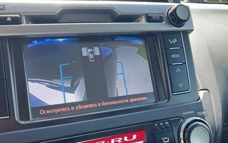 Toyota Land Cruiser Prado 150 рестайлинг 2, 2016 год, 3 750 000 рублей, 18 фотография