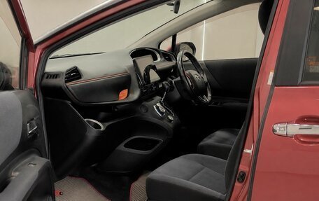 Toyota Sienta II, 2017 год, 1 295 000 рублей, 7 фотография