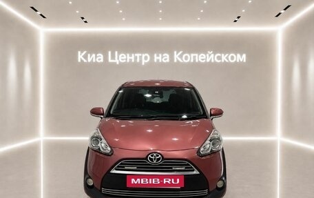 Toyota Sienta II, 2017 год, 1 295 000 рублей, 2 фотография