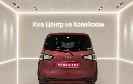 Toyota Sienta II, 2017 год, 1 295 000 рублей, 4 фотография
