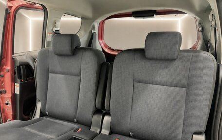 Toyota Sienta II, 2017 год, 1 295 000 рублей, 16 фотография
