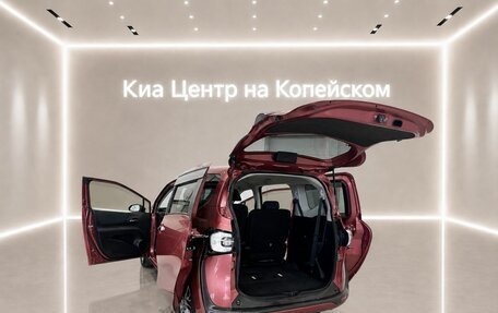 Toyota Sienta II, 2017 год, 1 295 000 рублей, 21 фотография