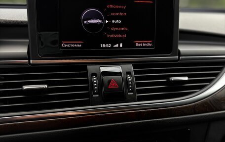 Audi A6, 2012 год, 1 500 000 рублей, 11 фотография