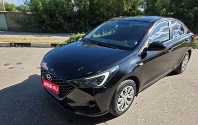 Hyundai Solaris II рестайлинг, 2020 год, 1 630 000 рублей, 1 фотография