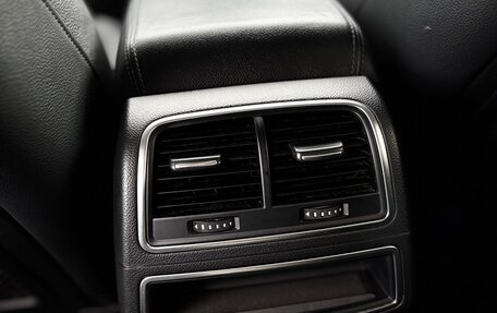 Audi A6, 2012 год, 1 500 000 рублей, 16 фотография
