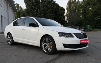 Skoda Octavia, 2013 год, 1 430 000 рублей, 1 фотография