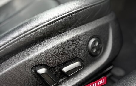 Audi A6, 2012 год, 1 500 000 рублей, 20 фотография