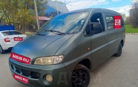 Hyundai Starex I рестайлинг, 2000 год, 290 000 рублей, 1 фотография