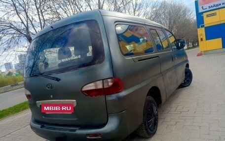 Hyundai Starex I рестайлинг, 2000 год, 290 000 рублей, 5 фотография