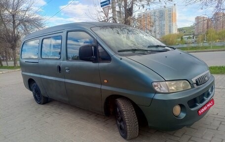 Hyundai Starex I рестайлинг, 2000 год, 290 000 рублей, 7 фотография