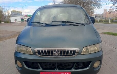 Hyundai Starex I рестайлинг, 2000 год, 290 000 рублей, 2 фотография