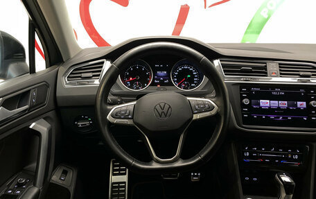 Volkswagen Tiguan II, 2021 год, 2 870 000 рублей, 12 фотография