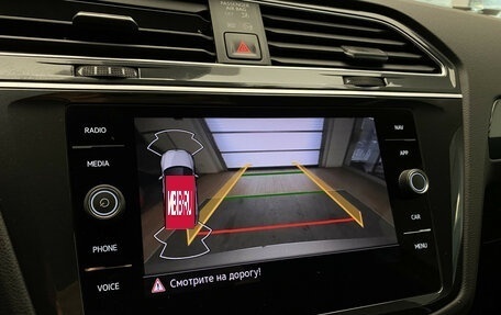 Volkswagen Tiguan II, 2021 год, 2 870 000 рублей, 24 фотография
