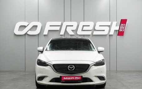 Mazda 6, 2016 год, 1 979 000 рублей, 3 фотография