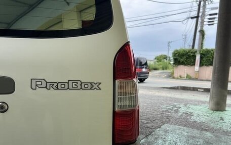 Toyota Probox I, 2022 год, 900 010 рублей, 8 фотография