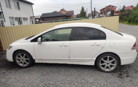 Honda Civic VIII, 2008 год, 410 000 рублей, 8 фотография