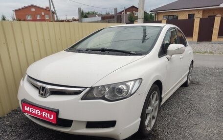 Honda Civic VIII, 2008 год, 410 000 рублей, 5 фотография