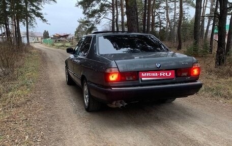 BMW 7 серия, 1989 год, 450 000 рублей, 11 фотография