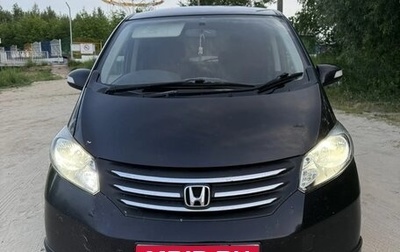 Honda Freed I, 2010 год, 750 000 рублей, 1 фотография