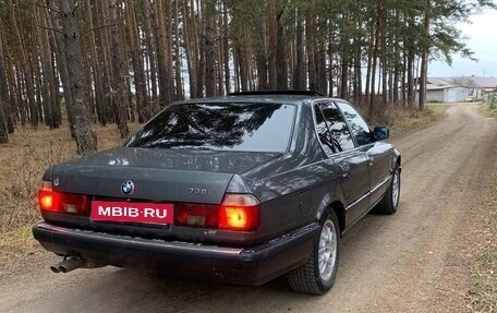 BMW 7 серия, 1989 год, 450 000 рублей, 19 фотография